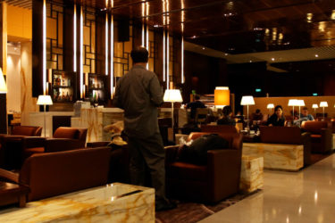 Business class lounge in airport - ASAPtickets