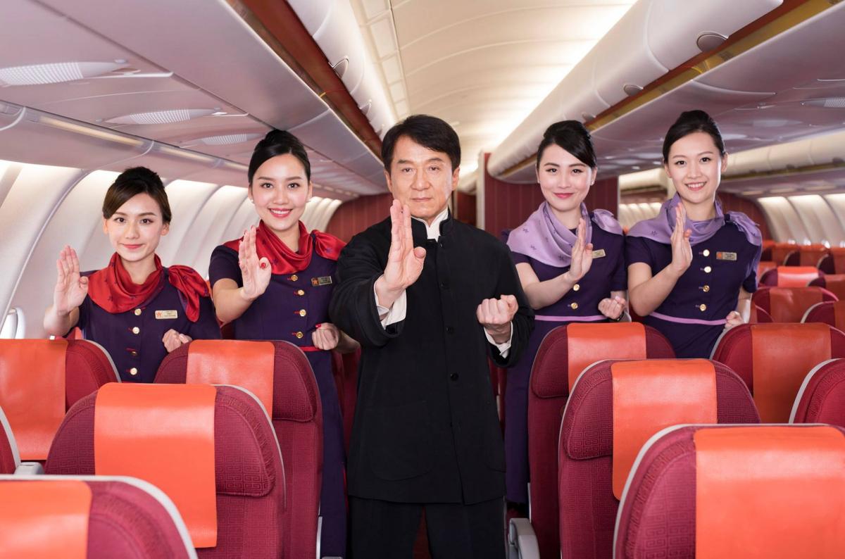 Hong Kong Airlines - Jackie Chan