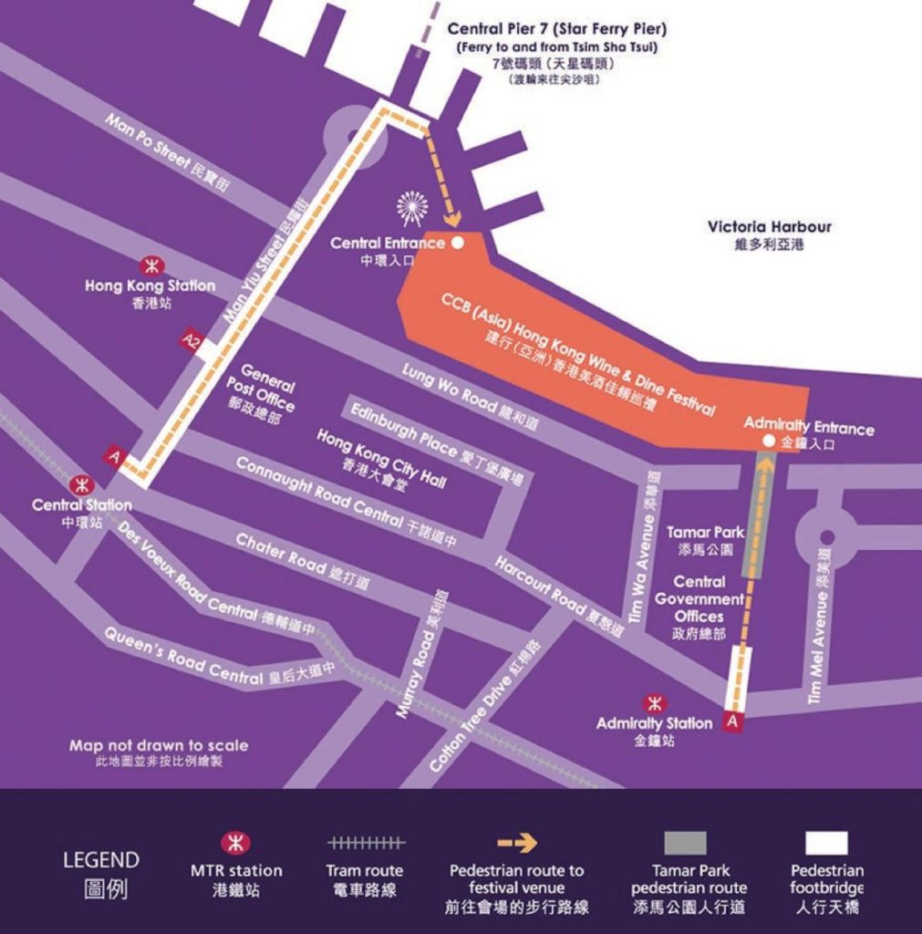 Victoria Harbour Central Harbourfront Event Space and Tamar Park Map - Hong Kong Wine and Dine Festival 2018 - Map