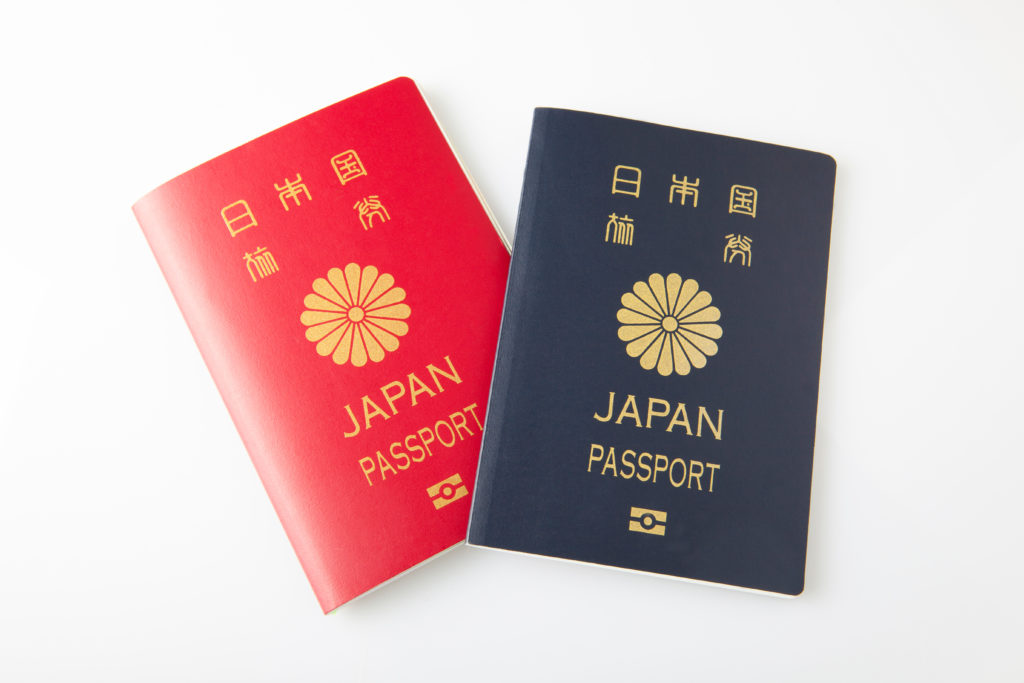Which Passports Are The Most Powerful In 2022?