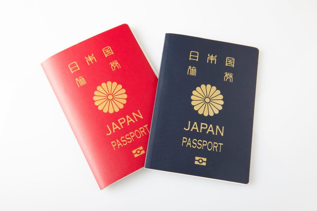 The Most Powerful Passports In 2022 Asaptickets® Travel Blog