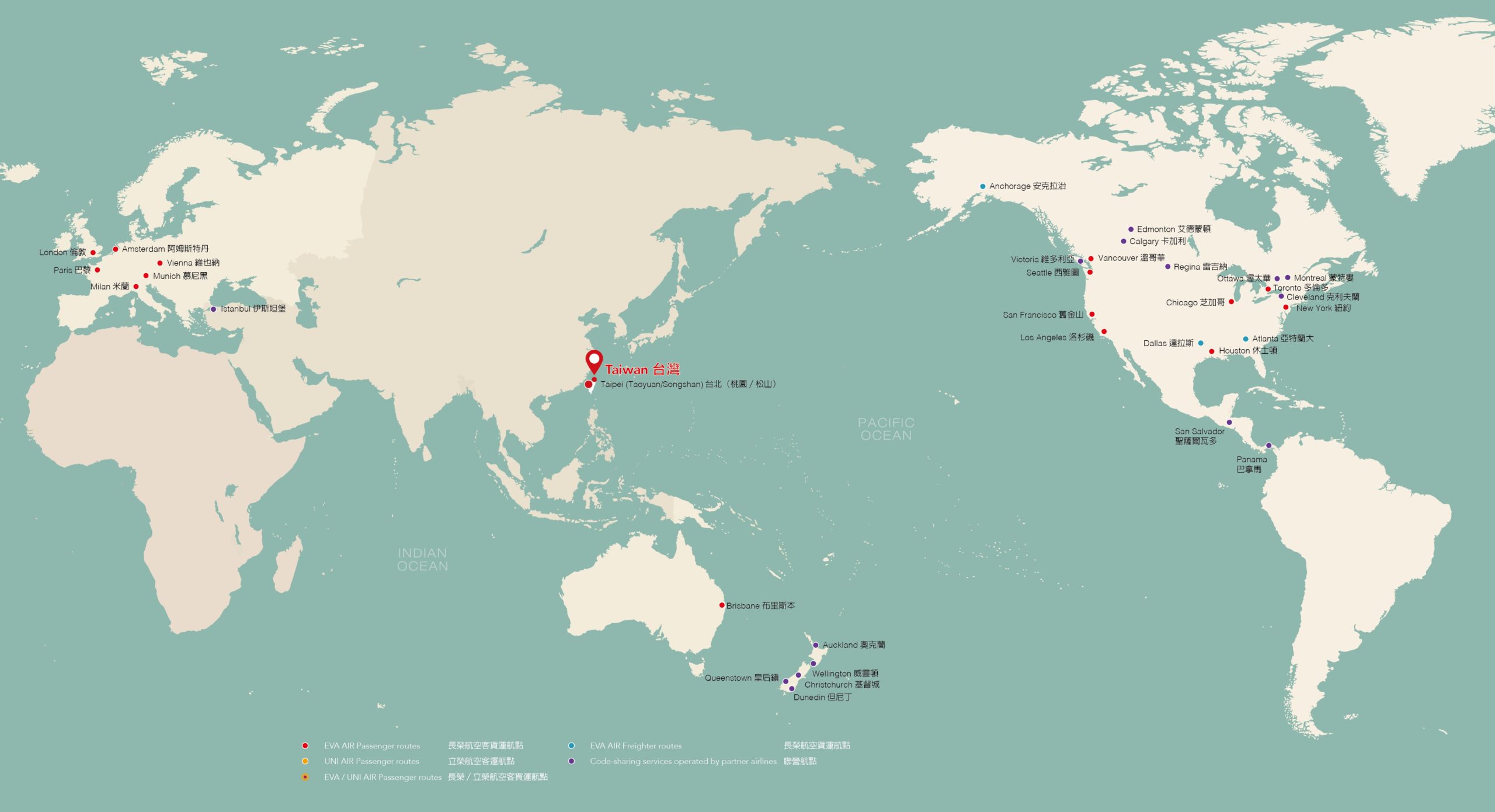 Where does EVA Air Fly To? ASAPtickets® travel blog