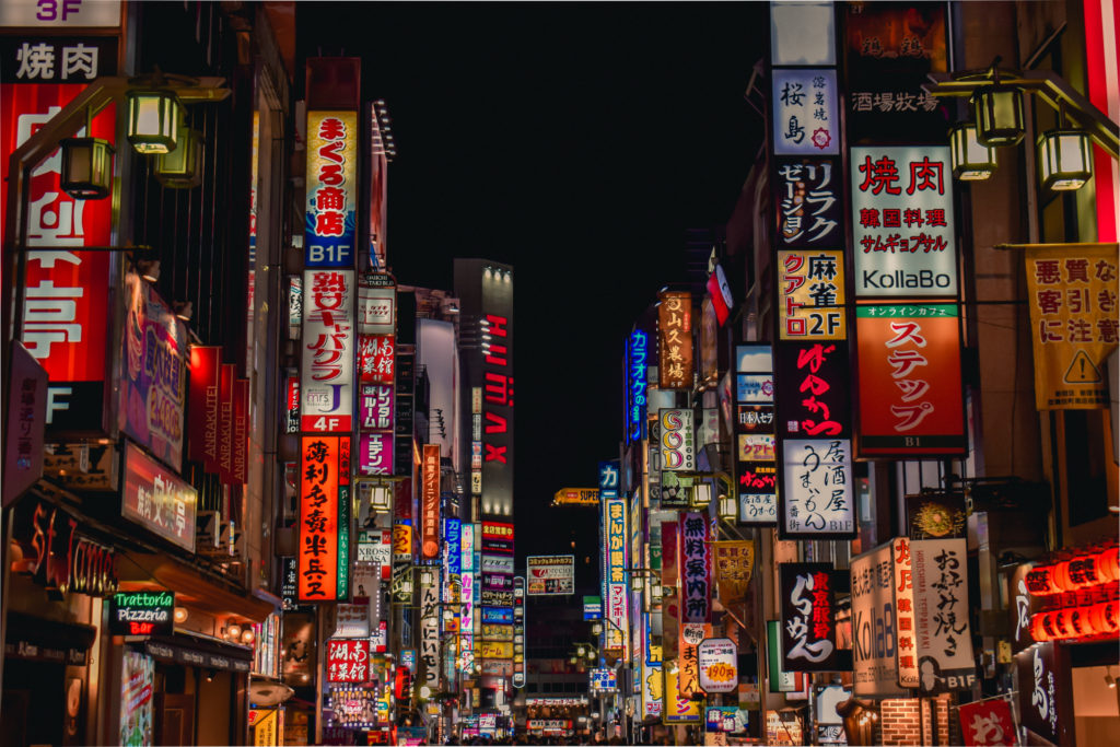 Tokyo is one of the safest cities in the world