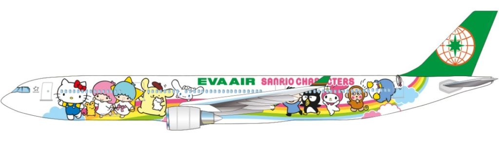 Eva Air flights that are Hello Kitty-themed