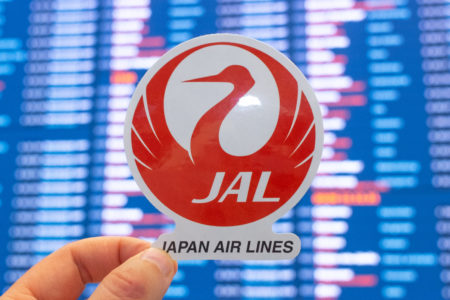 We've got all Japan Airlines destinations for you in one spot
