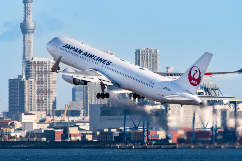 Japan Airlines is the flag carrier of Japan and offers several direct flights to Tokyo from the US.