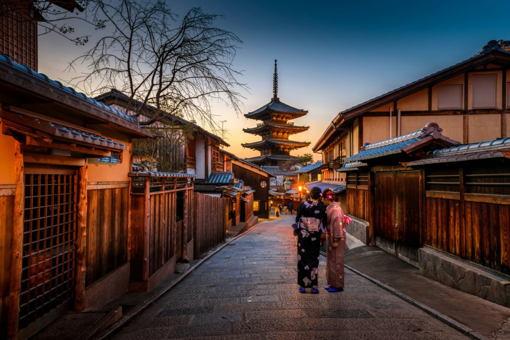 Discover Kyoto A Timeless Gem with Affordable Flights to Japan