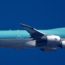 Korean Air flights: Korea and beyond