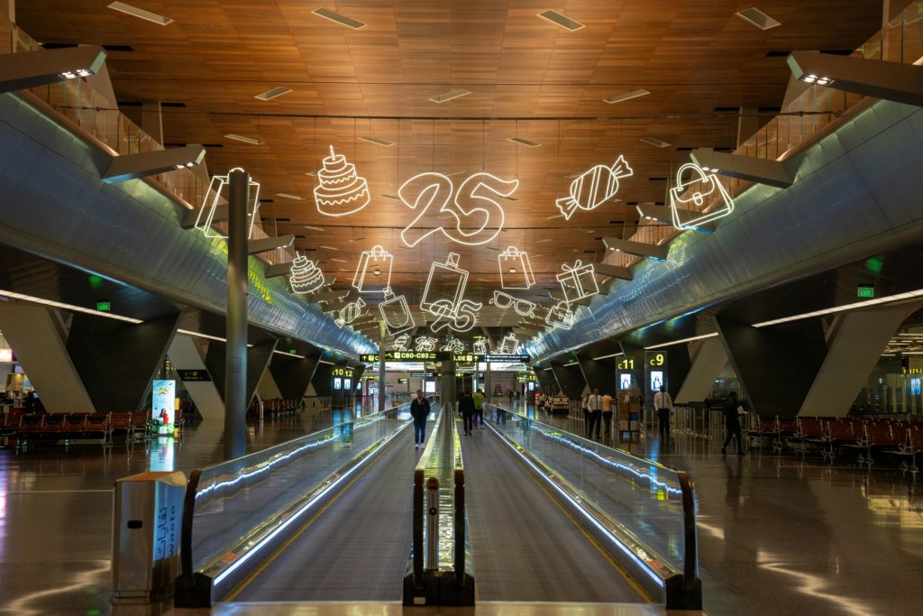 Hamad International Airport